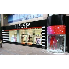 LVMH集团旗下品牌Sephora今年拟开150家店