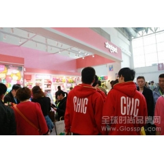 时尚无界限 舒宠软体公仔跨界CHIC