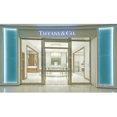 Tiffany&Co.蒂芙尼成都国际金融中心IFS全新专卖店开幕