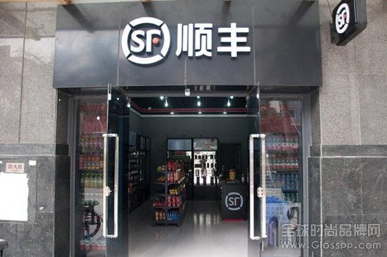 顺丰518家嘿客便利店迎大考