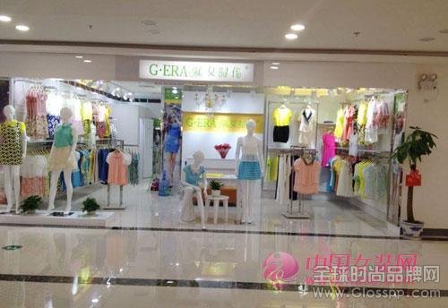 淑女时代女装于近日再开新店-长沙店(图1)