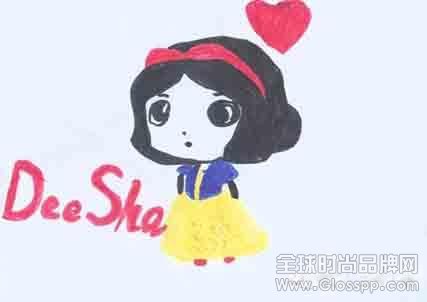 笛莎