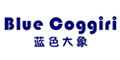 蓝色大象BLUECOGGIRI