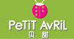 贝甜PeTiT AvRiL