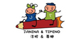 洁妮蒂姆JANINA & TIMINO