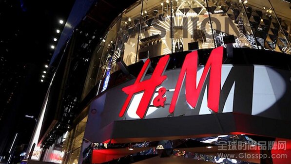 快时尚H&M四月销售强劲增长17% 全球门店总数3246家