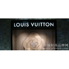 LV被诉种族歧视 旗舰店经理辱骂黑人员工