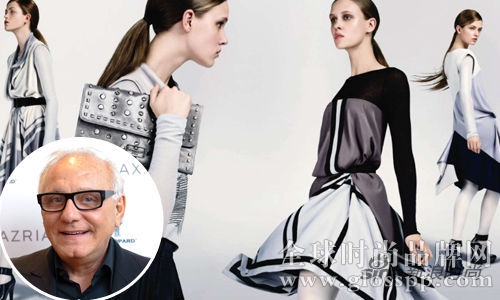 BCBG MAX AZRIA