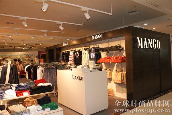 Mango