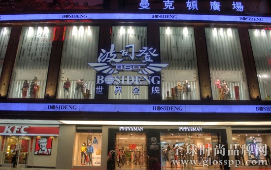 点击查看源网页