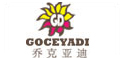 乔克亚迪GOCEYADI