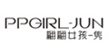 翩翩女孩-隽PPGIRL-JUN