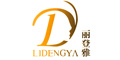 丽登雅LIDENGYA