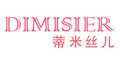 蒂米丝儿DIMISIER