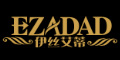 伊丝艾蒂EZADAD