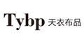 天衣布品Tybp