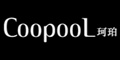 珂珀COOPOOL