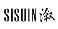 溆牌SISUIN