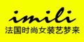 艺梦来IMILI