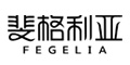 斐格利亚FEGELIA