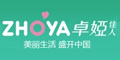 卓娅佳人ZHOYA