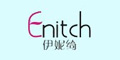 伊妮绮Enitch