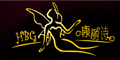 康丽诗KANGLISHI