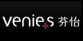 芬怡Venies