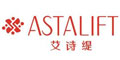 艾诗缇ASTALIFT