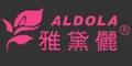 雅黛丽ALDOLA