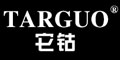 它钴TARGUO