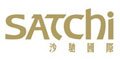 沙驰SATCHI