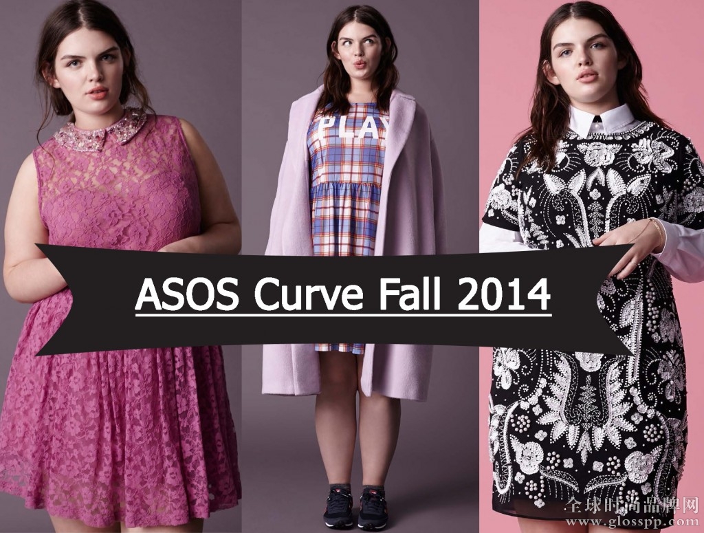 asos-curve-fall-2014