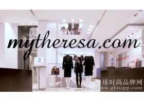 美国奢侈百货 Neiman Marcus 收购时尚电商 Mytheresa