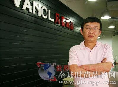 凡客走小米模式 品牌服装遭遇成长“魔咒”