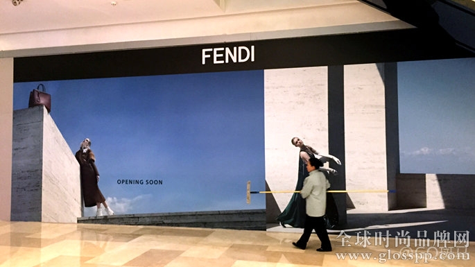武汉FENDI