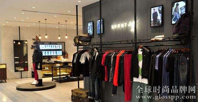 中国轻纺原料网
