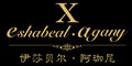 伊莎贝尔ESHABEAL