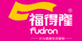 福得隆FuDron