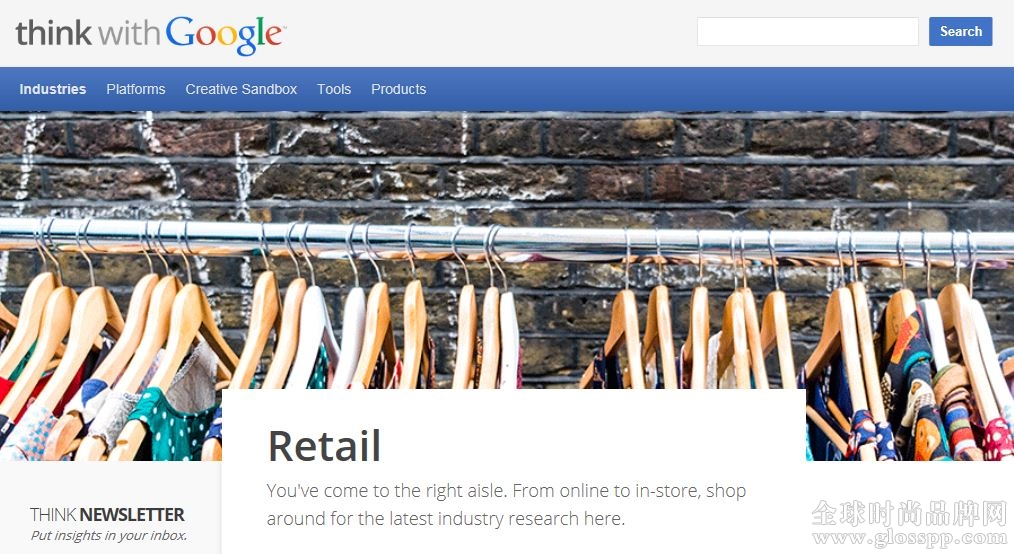 google retail