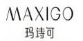 玛诗可MAXIGO