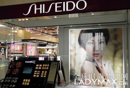 Shiseido上半年运营收入下跌46.4% 