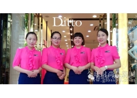 Ditto迪图 一个好服装销售员