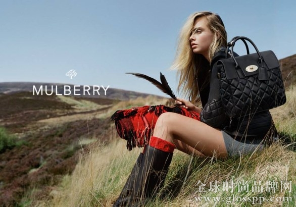 mulberry-moda