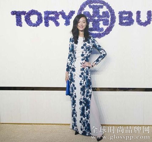 Tory Burch