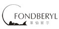 菲伯丽尔FONDBERYL