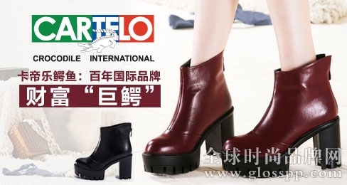 卡帝乐鳄鱼:百年国际品牌 财富“巨鳄”