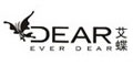 艾蝶EVER DEAR