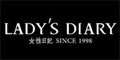 女性日记LADY'S DIARY