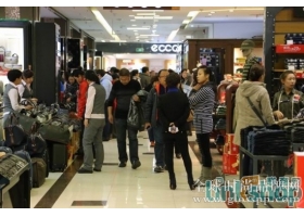 哈尔滨中央红商城11月10日中国购物节活动现场